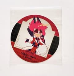 ハズビンホテル アニメイトカフェ コースター アラスター - メルカリ