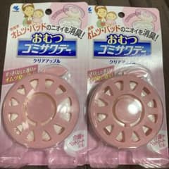 おむつ ゴミ サワデー2個セットのサムネイル