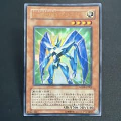 日本語版】E・HERO プリズマー ADDR ウルトラ - メルカリ