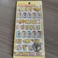 ボンボンドロップシール たまごサンドのサムネイル