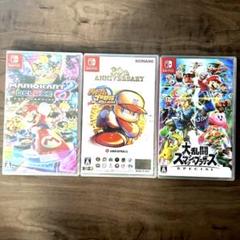 Nintendo Switchソフト　ミステリー案内　3本セット　新品未開封 Nintendo Switch ソフト3本 新品未開封の通販 by ただっち's