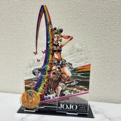 ジョジョ展 アクリルスタンド 第6部 ストーンオーシャン 空条徐倫