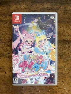 Switch ひみつのアイプリ あつめて!シークレットメモリーズ