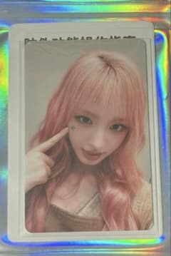 IVE リズ secret 中国QQmusic 限定トレカ 星5 数量限定 - メルカリ