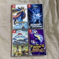 ポケモン Nintendo Switch ソフト4本セットのサムネイル