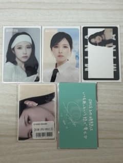 TWICE ミナフォトカードセットのサムネイル