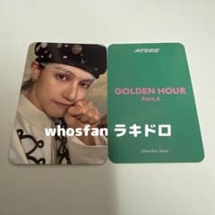 ATEEZ サン トレカ メガネ ラキドロ Apple music | Shop at Mercari