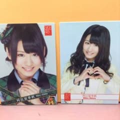 SKE48 阿比留李帆の公式トレカのサムネイル