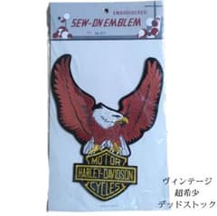 超希少】ヴィンテージ デッドストック ハーレーダビッドソン 特大