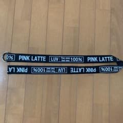 PINK LATTEベルトのサムネイル