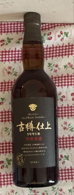 2049 サントリー ウイスキー ピュアモルト　古樽仕上　1991年　750ml SUNTORY サントリー ピュアモルト 古樽仕上 1991年 竹炭濾過 750ml