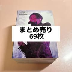 ミセス フォトカ 69枚 まとめ売り バベルの塔 - メルカリ