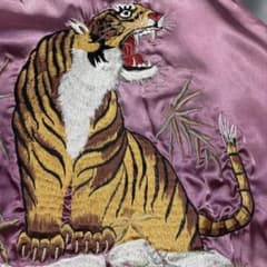 【美品⭕️】テーラー東洋　スカジャン　スーベニア　ローリングタイガー　ピンク 美品⭕️】テーラー東洋 スカジャン スーベニア ローリングタイガー