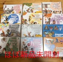 グレープシード  Grape SSED 英語　ユニット1〜12のサムネイル