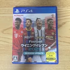 eFootballウイニングイレブン2021のサムネイル