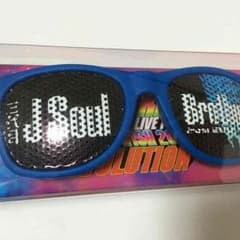 三代目 J Soul Brothers／クレカ限定サングラス(ブラックレンズ)のサムネイル