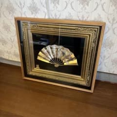 【アンティーク】額装 額縁 純金 純銀 鍍金 松庵 縁起物 扇子 オブジェ m16017978596_1.jpg?1732503519