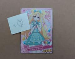 【おねがいアイプリ】ラブリーマーガレット　いのり　アイプリカードのサムネイル