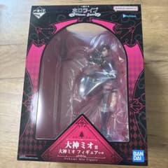 一番くじ ホロライブ 大神ミオ フィギュアのサムネイル