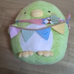 스미코구라시 펭귄 봉제인형