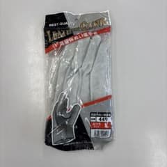 おたふく手袋株式会社　高級外ぬい皮手袋のサムネイル