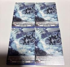 ヴァンガード この手に輝く流星を FR | Shop at Mercari from Japan