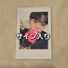 ドンホン ヨントン 直筆サイン入り フォトカード トレカ - メルカリ