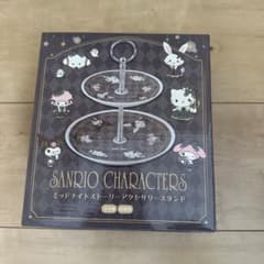 SANRIO CHARACTERS ミッドナイトストーリーアクセサリースタンド