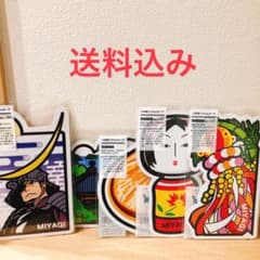 ご当地フォルムカード宮城5枚セットのサムネイル