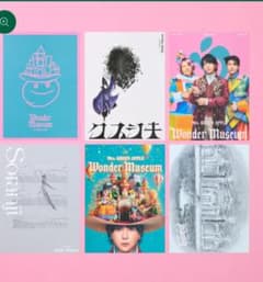 ミセス Wonder Museum ポストカード（6枚セット）展覧会 - メルカリ