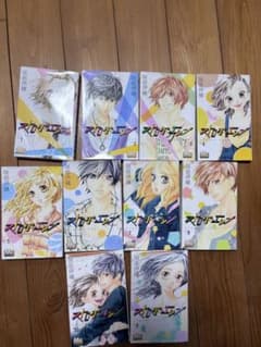 ストロボエッジ全巻セットのサムネイル