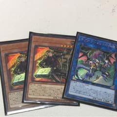 スパイラル ダンディ サブテラーマリスの妖魔のサムネイル