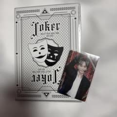Joker 【DVD】 (シリアルなし)＋REALカプセルくじB賞ハルくん付 - メルカリ