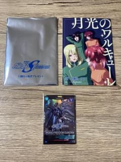 劇場版 ガンダムSEED FREEDOM 入場者特典 1週目 月光のワルキューレのサムネイル