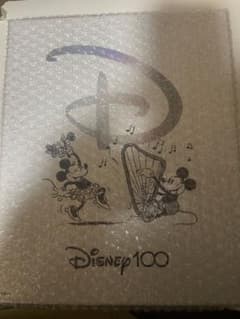 ディズニーキャンバス一番くじのサムネイル