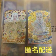 シークレットフレンズバズリウムピュアホワイト フラワーマーチプリンセスバズリウムのサムネイル