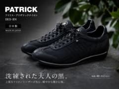 【極美品】PATRICK パトリック アイリス・ブリザテックナイロン 黒 40のサムネイル