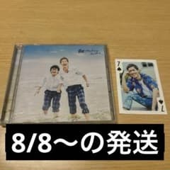 スカイピース 青春ソラシドリーム CD 封入カードつきのサムネイル