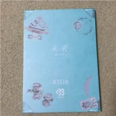BTOB シングルのサムネイル