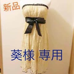 新品★ ワンピースドレス パーティードレス キャバワンピ ドレスのサムネイル