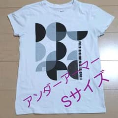 アンダーアーマー　Tシャツ　SMサイズのサムネイル