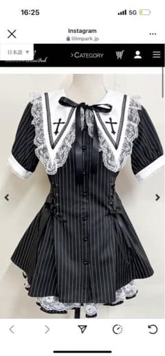 MA*RS 【２点SET】スピンドル付きクロス刺繍SETUP  size-Fのサムネイル