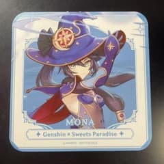 原神 特典 モナ スイパラ 原神 スイパラ 特典 ブロマイド モナ - メルカリ