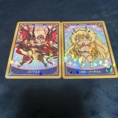 Kすけ様 リクエスト 3点 まとめ商品 - メルカリ