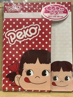 ペコちゃん レターセットのサムネイル
