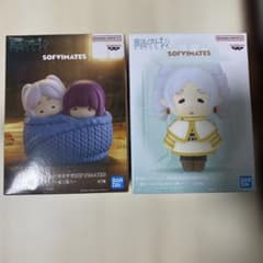 장송의프리렌 SOFVIMATES 피규어 2종 세트