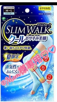 ®Mom様専用♡♡のサムネイル