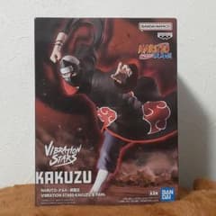 ナルト NARUTO vibration stars フィギュア 角都 - メルカリ