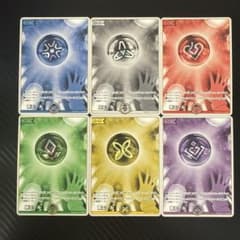 m16021092074_1.jpg?1744075286