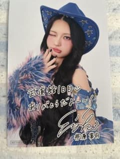 CANDY TUNE 桐原美月 武道館1日目ポストカードのサムネイル